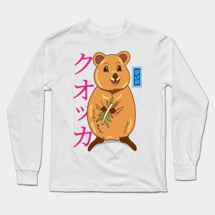 Kawaii Quokka - White Long Sleeve T-Shirt